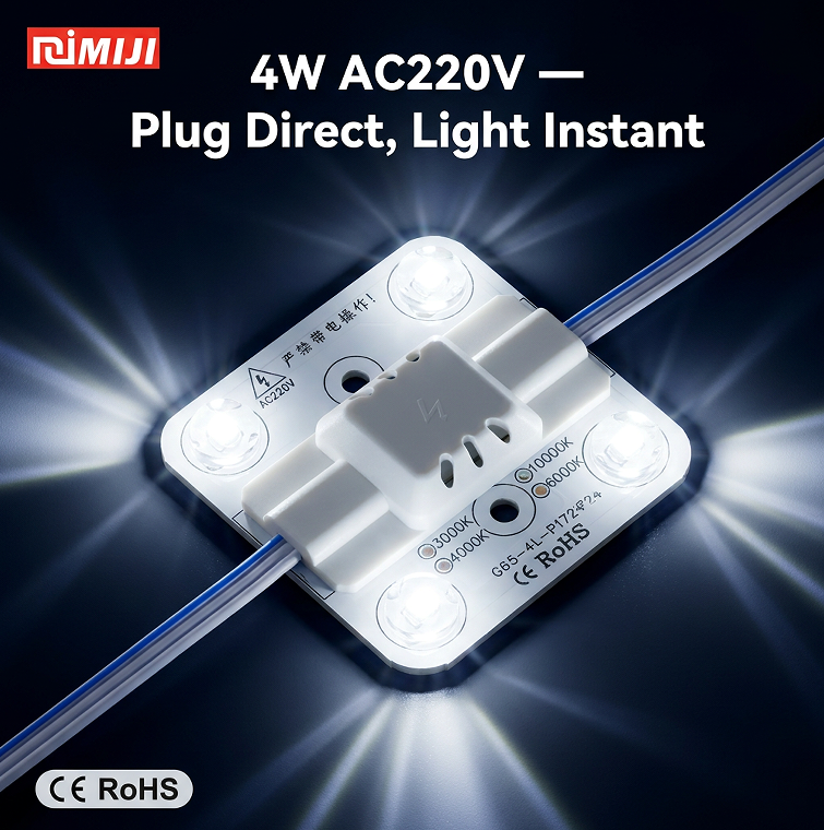 Safety, Efficiency, and Scale: Why MIJI AC 220V LED Modules are Dominating Large-Scale Signage Markets