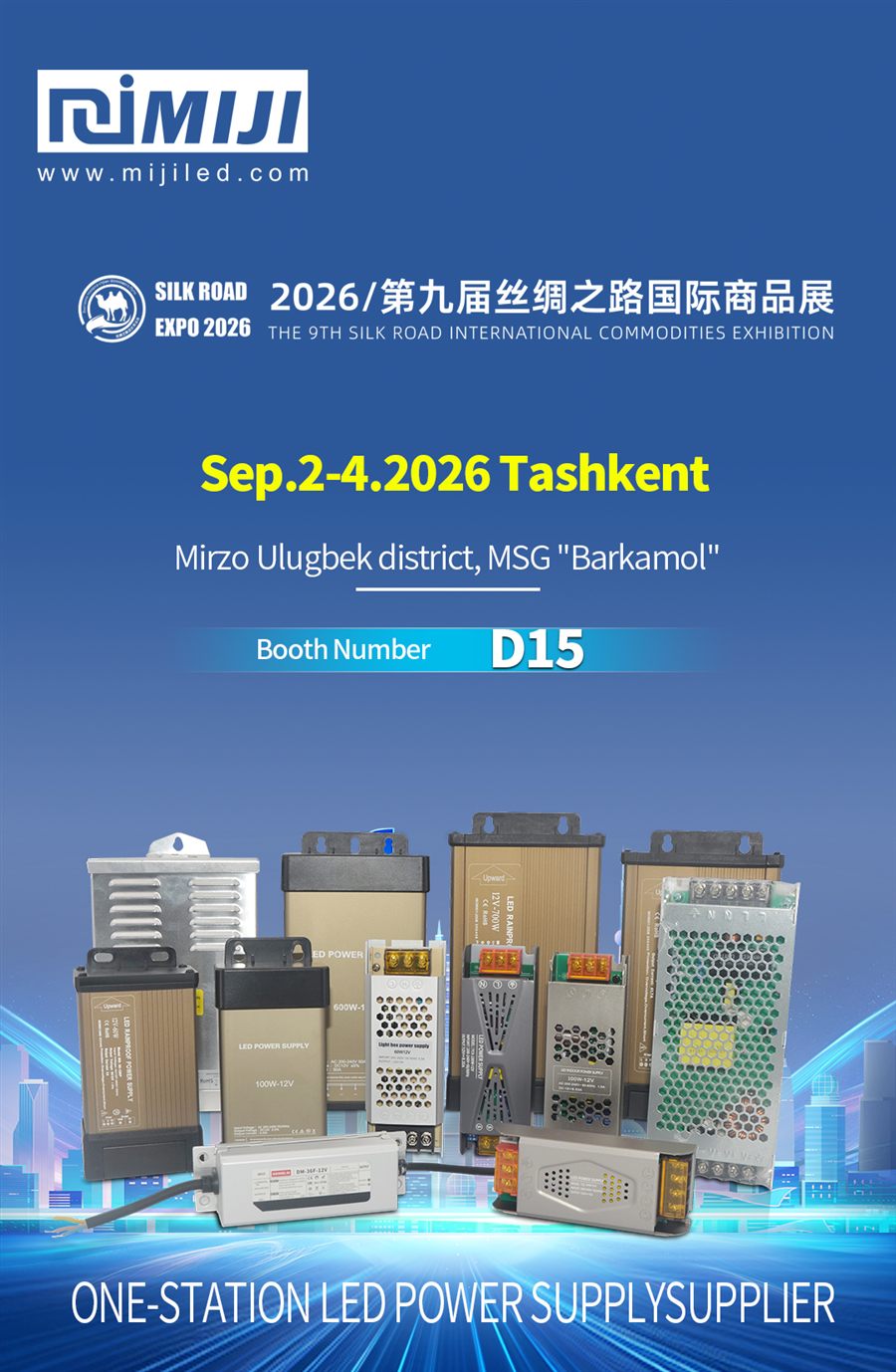 miji-silk-road-expo-2026-booth-d15-poster-web.jpg