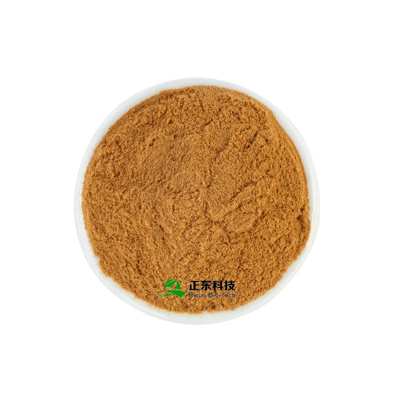 Green Tea Extract (Tea Polyphenols)| Natural Antioxidant & Metabolic Regulation