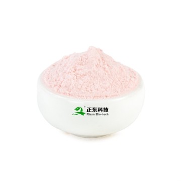 100% Strawberry Fruit Powder | Antioxidant & Skin Whitening