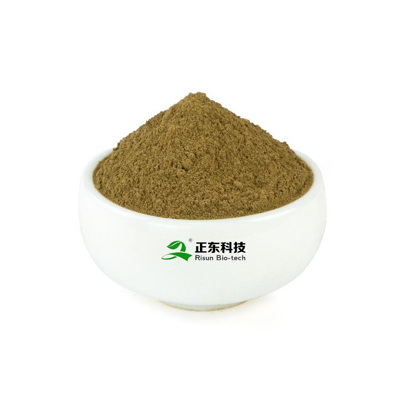 Lotus leaf extract (nuciferine)(1)