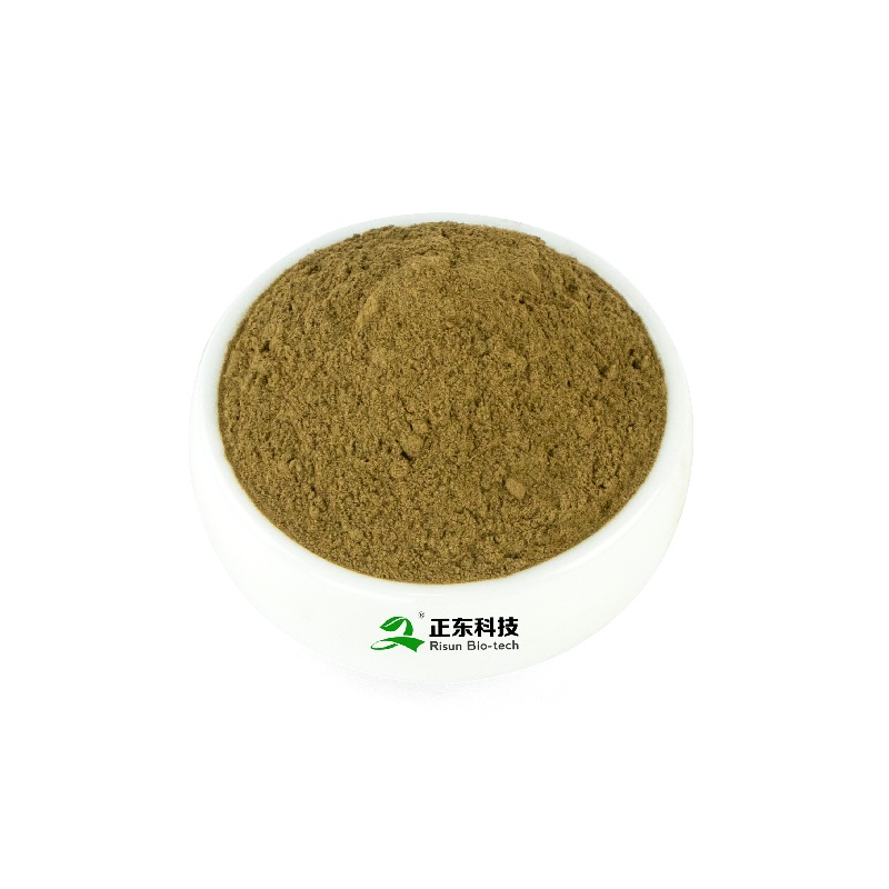 Lotus leaf extract (nuciferine)(3)