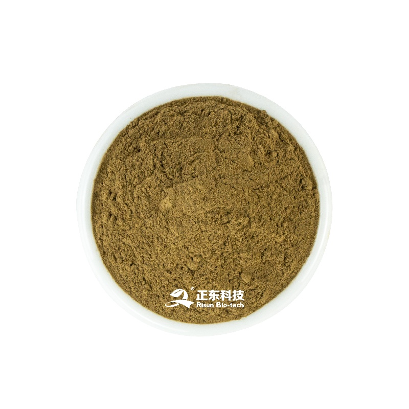 Lotus leaf extract (nuciferine)(2)