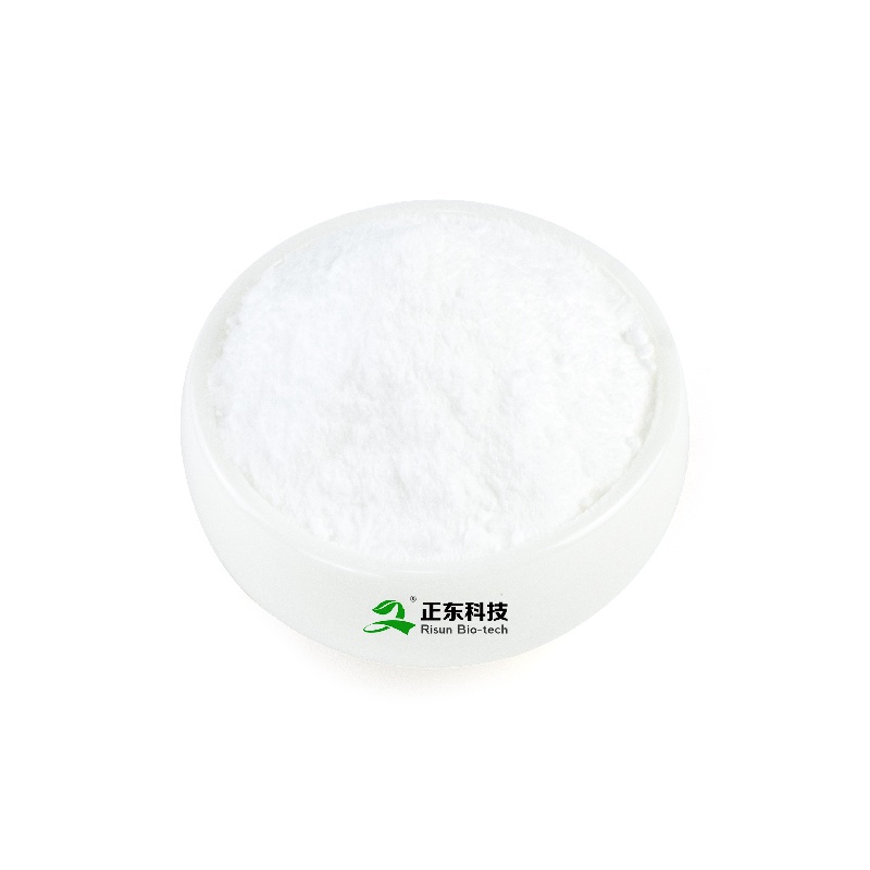 Spermidine Hydrochloride | Natural Anti-Aging & Neuroprotective