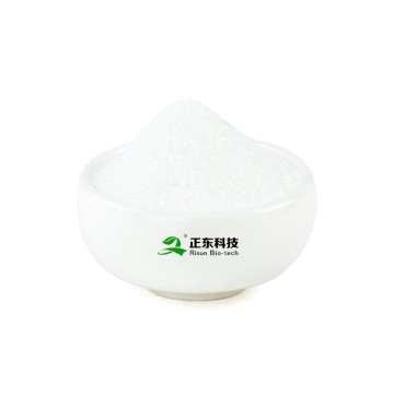 Ergothioneine |  Potent Antioxidant For Cellular Protection & Anti-Aging