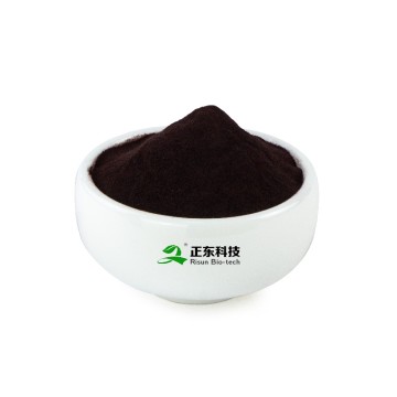 Black Rice Red| Black Rice Red| Natural Red Pigment & Antioxidant