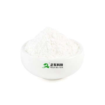 Fermented Ferulic Acid | Natural Antioxidant & Whitening