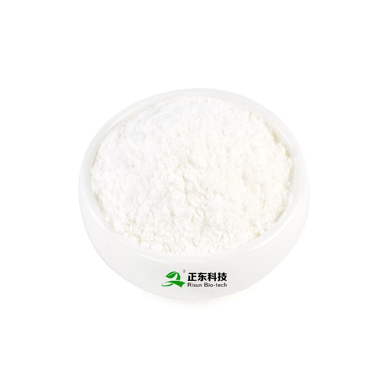 Fermented Ferulic Acid | Natural Antioxidant & Whitening