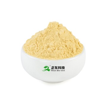 Acerola Cherry Powder | High Natural Vitamin C Source & Boost Immunity & Skin Health