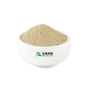 Urolithin A | Natural Mitochondrial Autophagy Activator