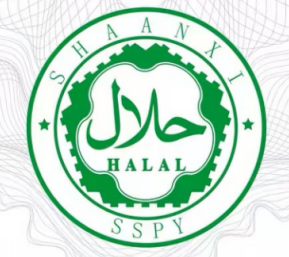 Risun Obtains 2025 Halal Certificate , Continues to Uphold High Halal Production Standards