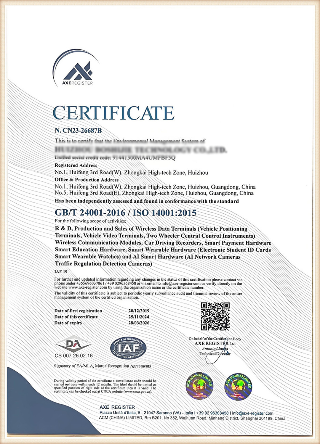ISO14001