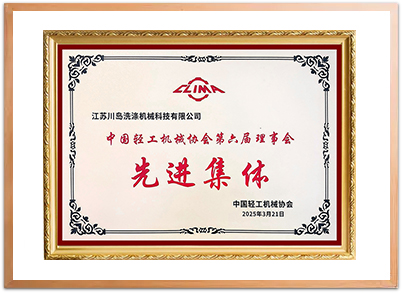 certificate-3