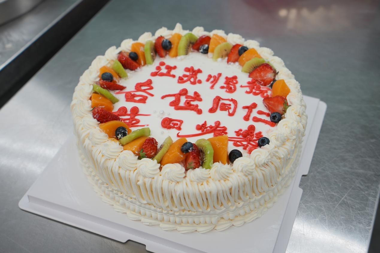 Calidez Inmutable: ¡Kingstar Automation Celebra Juntos los Cumpleaños de Abril!