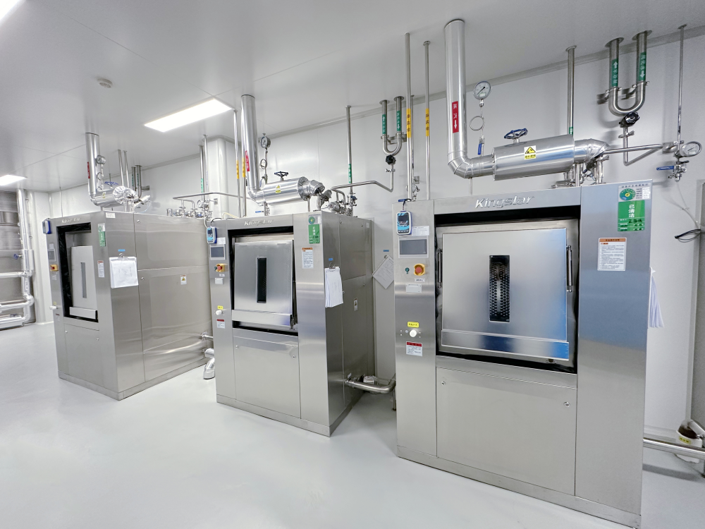 barrier washer(1)