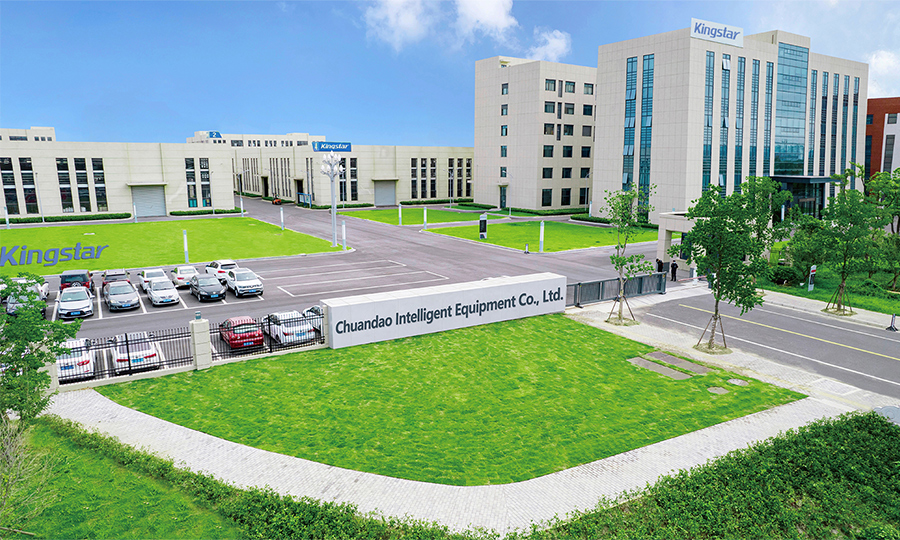 Jiangsu Chuandao Intelligent Equipment Co