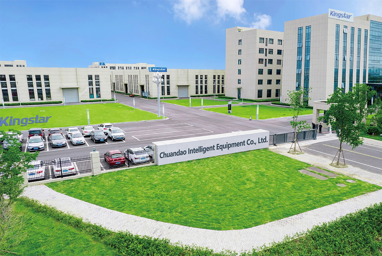 Jiangsu Chuandao Intelligent Equipment Co
