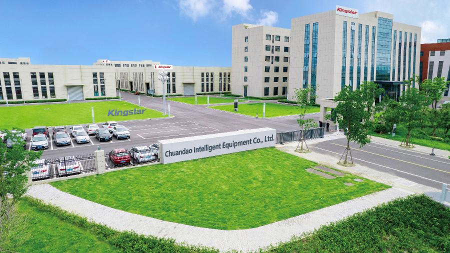 Acerca de Kingstar Automation