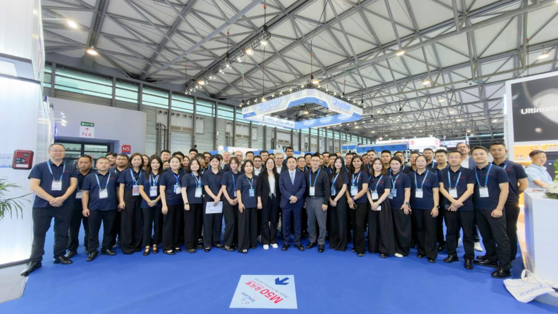 Stand de 800 m² y seis nuevos productos: Kingstar presenta una solución integral para fábricas de lavandería inteligente en la China Laundry Expo 2026