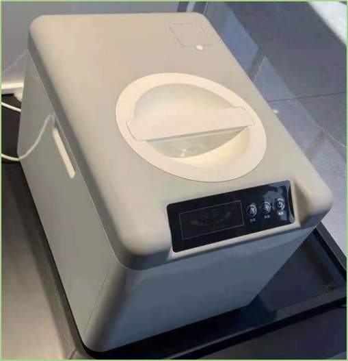 Kitchen waste processor with a daily processing capacity of 1KG