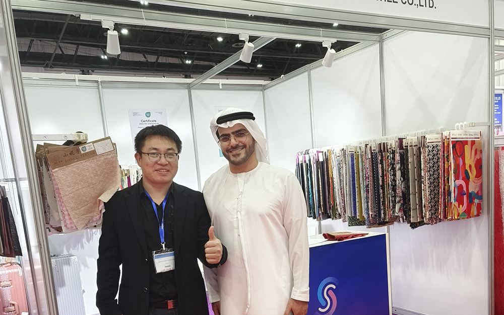 2023 DUBAI TEXPO