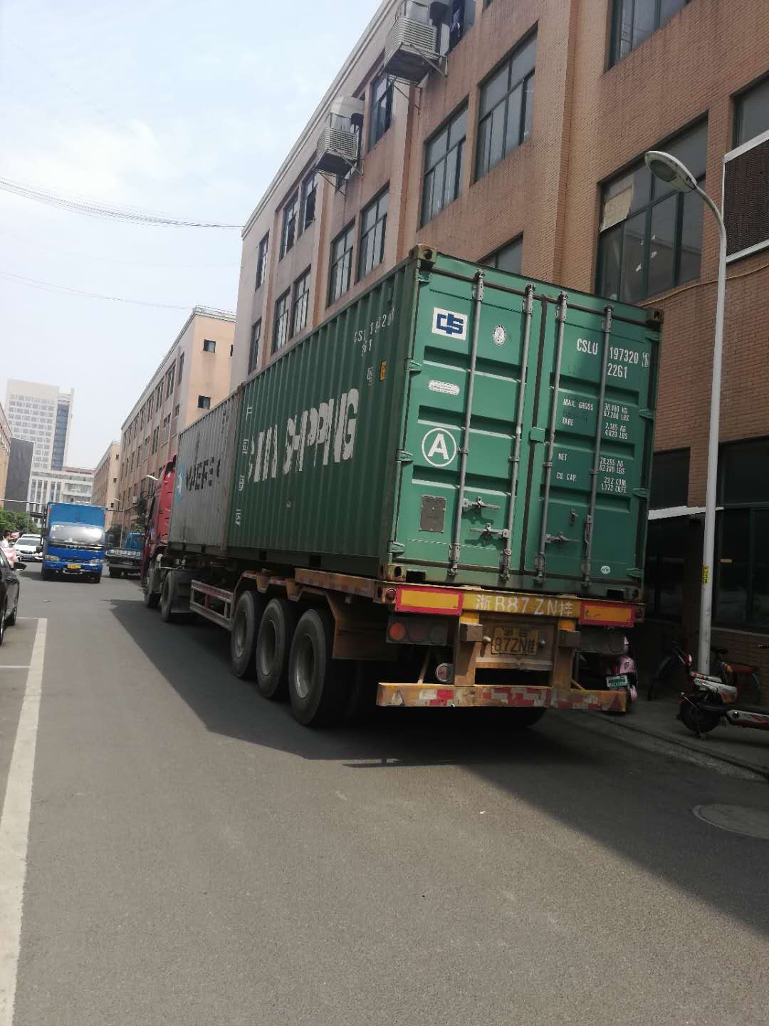 Container Loading (4)