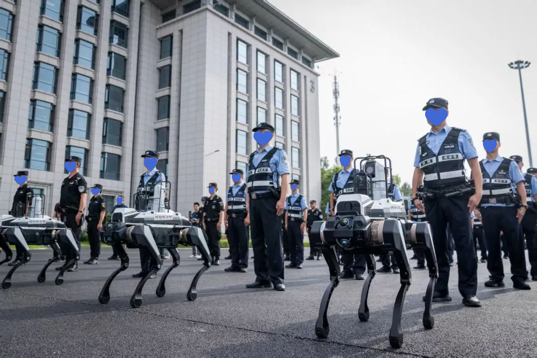 What does the police robot dog do?