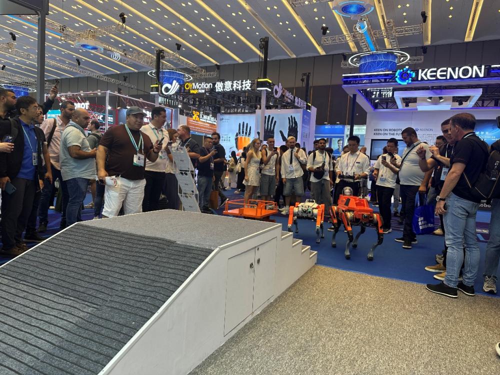 Intelligent Patrol Robot Dog Captivates Crowds at the 138th Canton Fair 2025