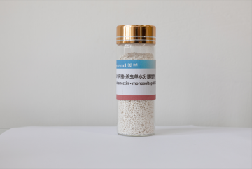 아바멕틴 5% + 모노설탑 55% WDG