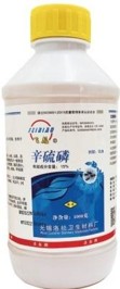 15% Phoxim EC