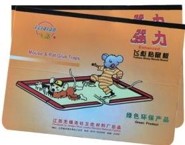 Adhesive board series