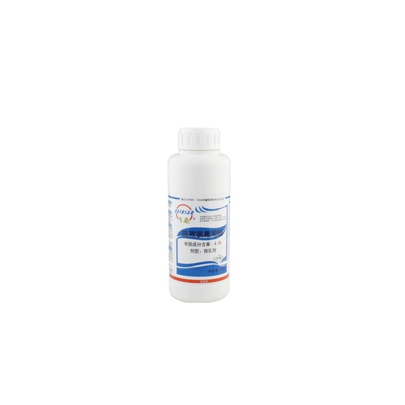 4.5%Beta-cypermethrin ME
