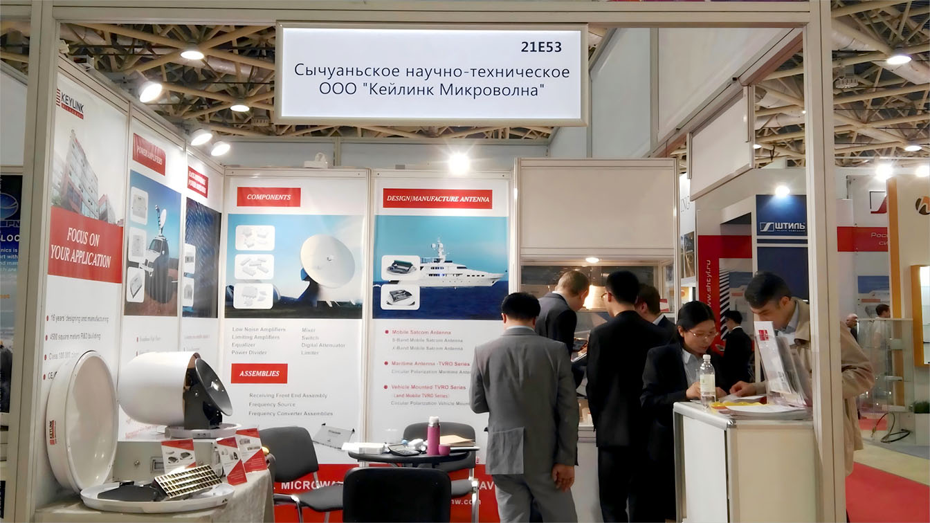 Exhibition8