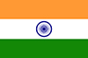 インドでは