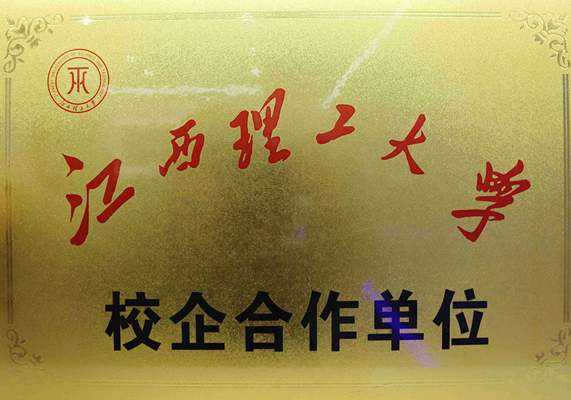 School enterprise cooperation units