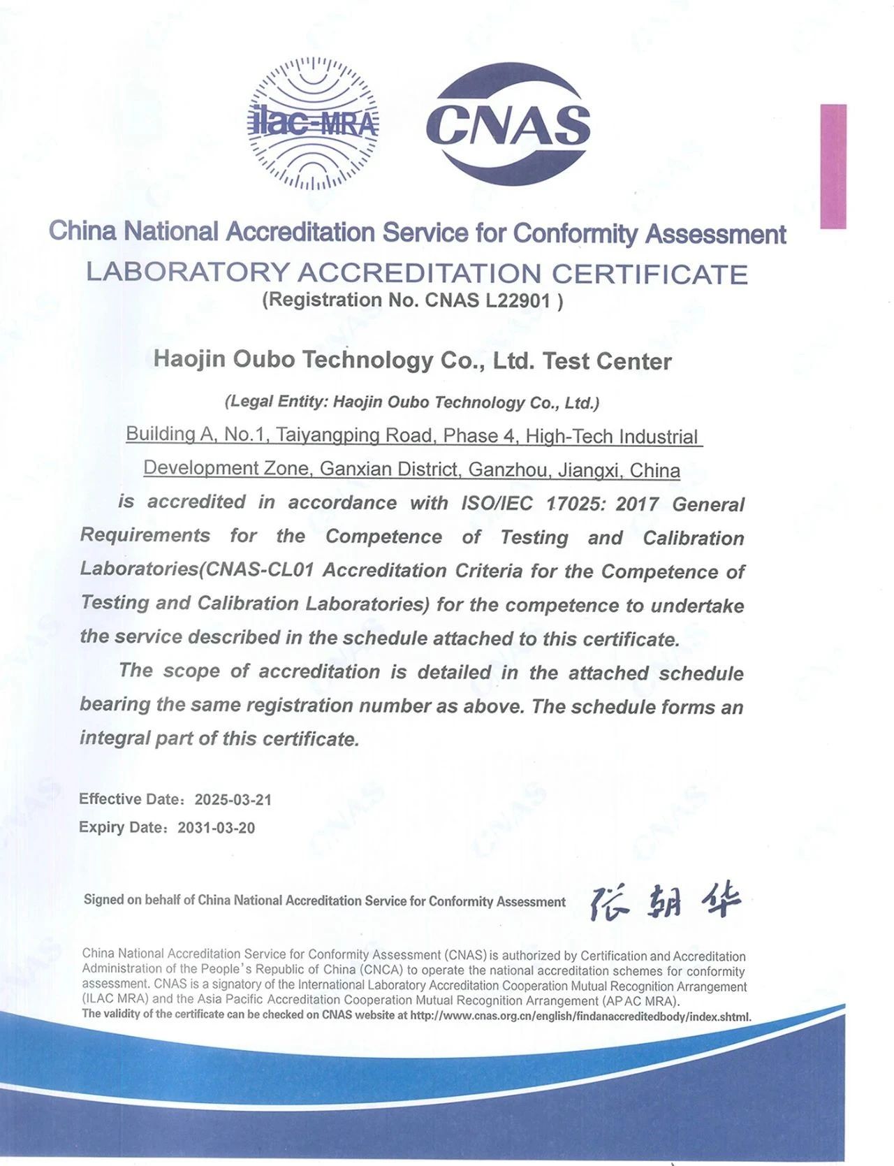 e0d491c2-1c0b-4eac-b357-9b138d11dceb.jpg