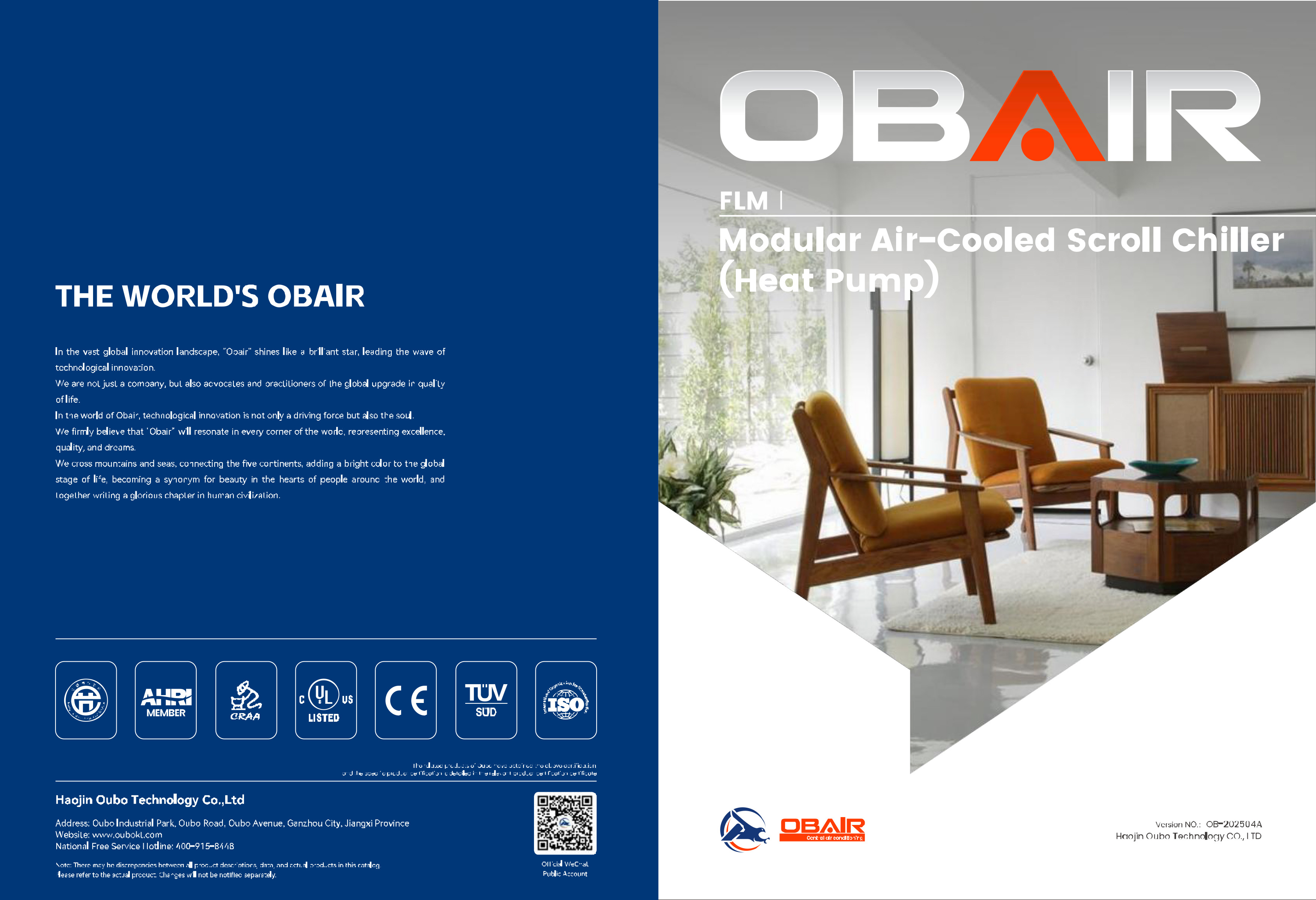 Refroidisseur à spirale modulaire refroidi par air (pompe à chaleur)