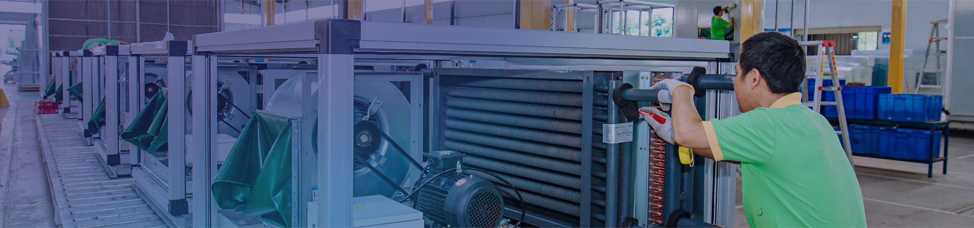 VRF