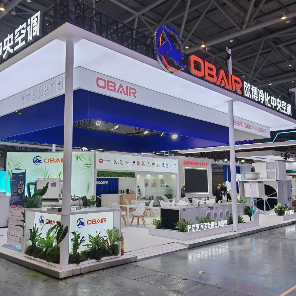 Pharmaceutical Industry HVAC Expert | OBAIR Showcases Four Core Units at 2025 CIPM