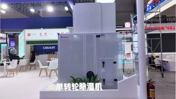 微信图片_20250424215853.jpg