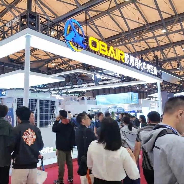 OBAIR Shines at the 36th China Refrigeration Exhibition with Comprehensive Solutions