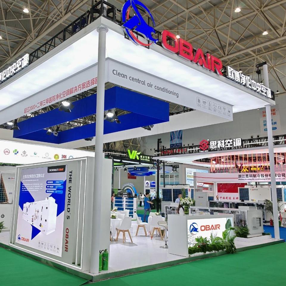 OBAIR makes its debut at CHCC 2025, focusing on hospital needs, creating comprehensive air conditioning solutions.