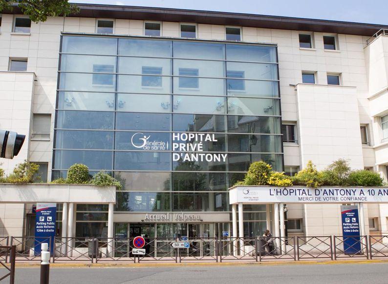 フランス・セント・アントニー病院