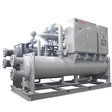 Ea Suspension Fesuia'i Fa'alava Centrifugal Chiller