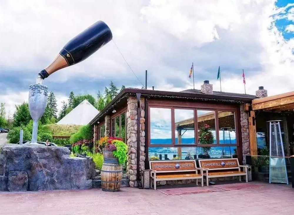 Canada-Summer Mountain Winery