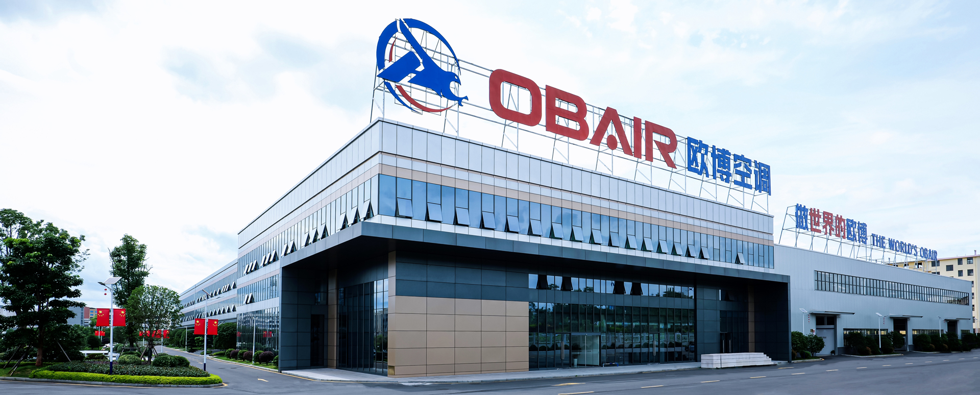 โครงการต่างๆ