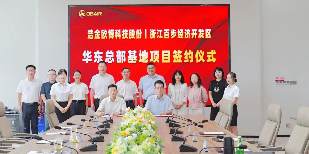 ภาพ WeChat_2025-08-20_171400_320.jpg