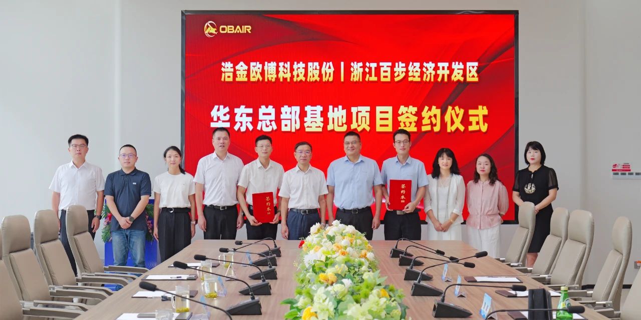 ภาพ WeChat_2025-08-20_171405_361.jpg