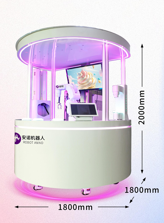 Circular open ice cream machine 2
