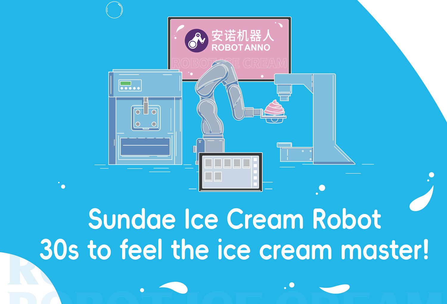 máquina de helados robot cerrada 6